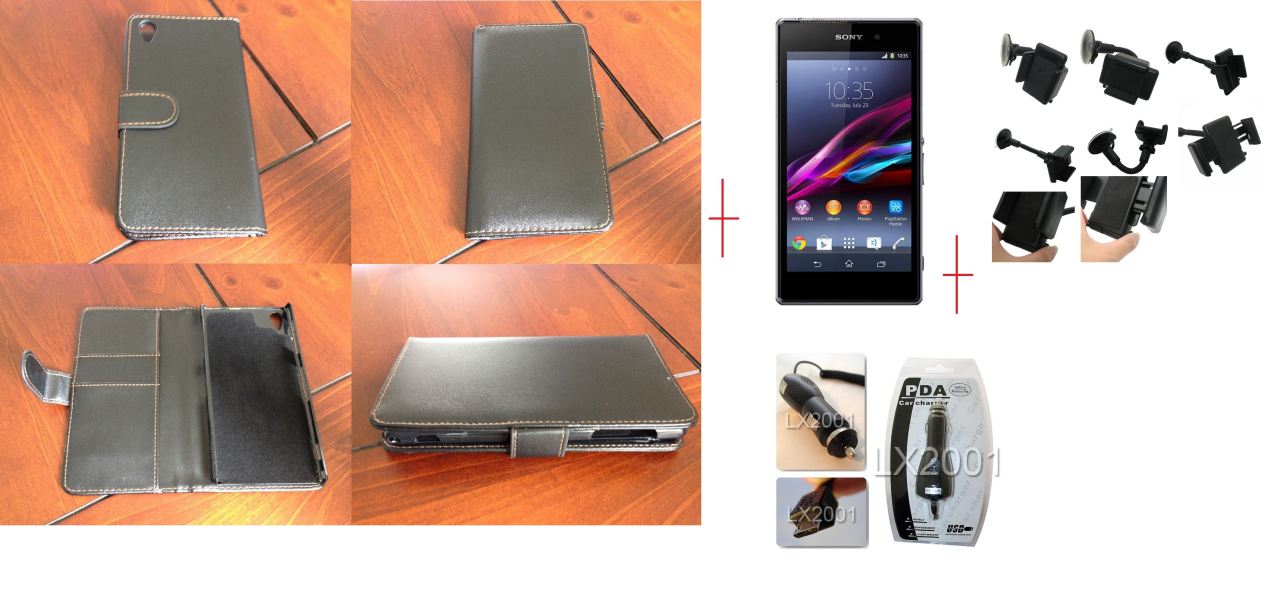 Sony Xperia Z1 Leather Case Car Charger Kit Holder