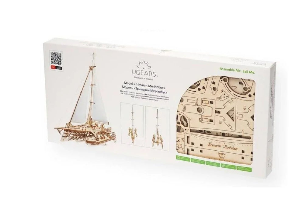 UGEARS TRIMARAN MERIHOBUS 120891 - LX2001 - Homewares, Outdoor, Phone Accessories, Cases, Speakers, Headphones + More -