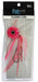 Fishtech 80g Slippery Slider Lure - Pink - LX2001 - Homewares, Outdoor, Phone Accessories, Cases, Speakers, Headphones + More -