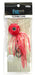 Fishtech 100g Slippery Slider Lure - Pink - LX2001 - Homewares, Outdoor, Phone Accessories, Cases, Speakers, Headphones + More -