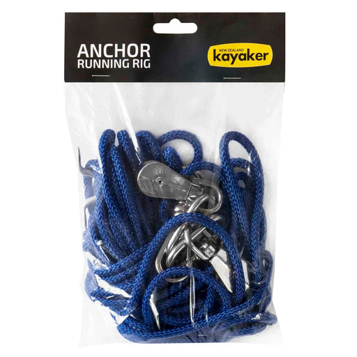 Kayak Anchor Running Rig - LX2001 - Homewares, Outdoor, Phone Accessories, Cases, Speakers, Headphones + More -