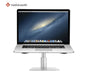 TWELVE SOUTH HiRise for Macbook Pro Air 11" 13" 12-1222 - LX2001 - Homewares, Outdoor, Phone Accessories, Cases, Speakers, Headphones + More -